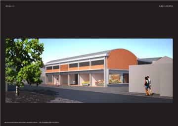 拱形屋頂的制作與安裝步驟